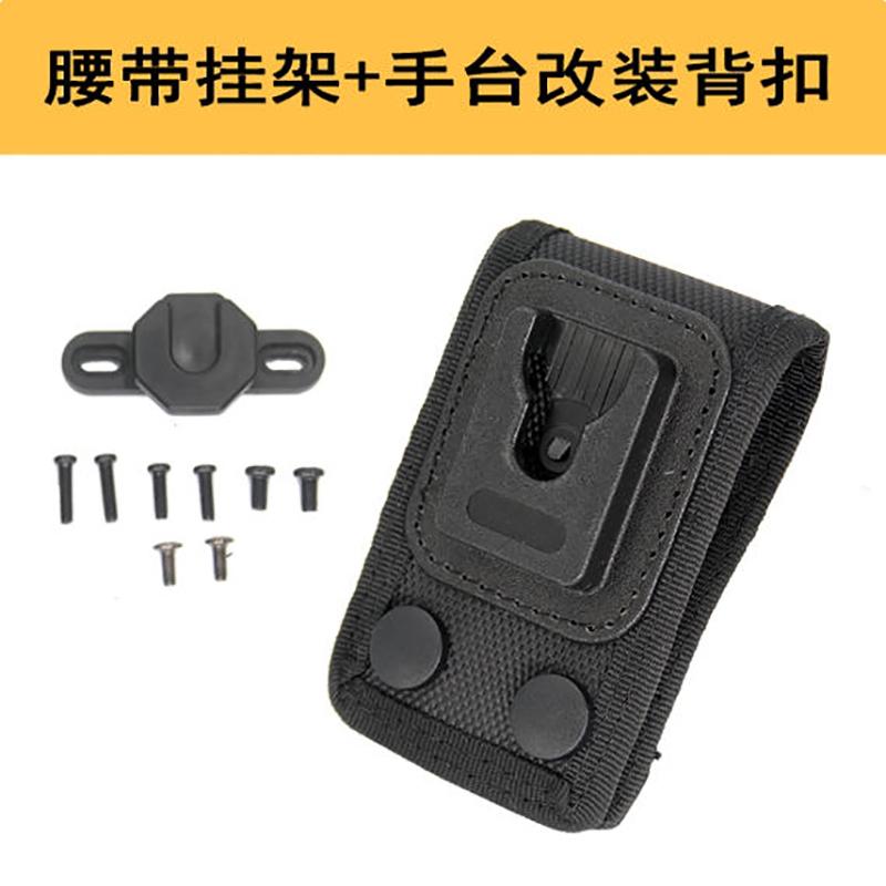 Quick Release Radio Belt Clip Mount,Two-way Radio Waist Belt Bracket Accessories For UV5R/UV2PLUS/UVK1/9D Walkie Talkies