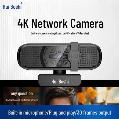 Huboss T60-4K 4K UHD USB Webcam with Microphone