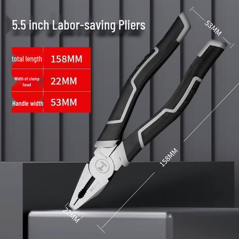 

German-Style 6-inch Industrial Multi-Tool Pliers