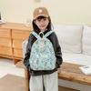 School Bag School Bag Cute Trendy Girl Backpack Labu Cartoon Casual Children's Backpack