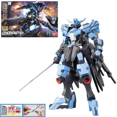 BANDAI SPIRITS HG Mobile Suit Gundam Orphans Gundam Vidal Plastikmodell im Maßstab Iron-Blooded 1/144, farbcodiert