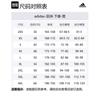 Adidas GFX Casual Shorts Men's Black JL6061