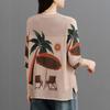 Cotton Sweater Women Plus Size Autumn Loose Round Neck Retro Printing Sweater Comfortable and Versatile Elastic Knit Sweater