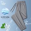 EASTERN CAMEL Men's Ice Silk Casual Straight Leg Pants