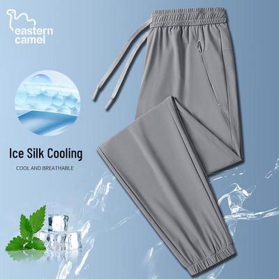 EASTERN CAMEL Men's Ice Silk Casual Straight Leg Pants