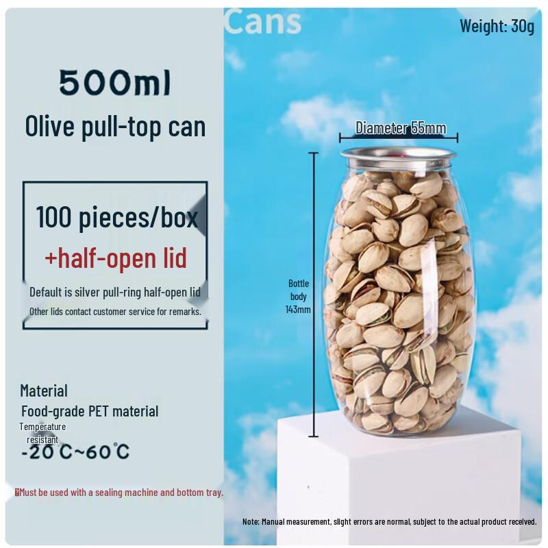 ShengbiLai 500ml Disposable Plastic Drink Bottles with Pull-Tab