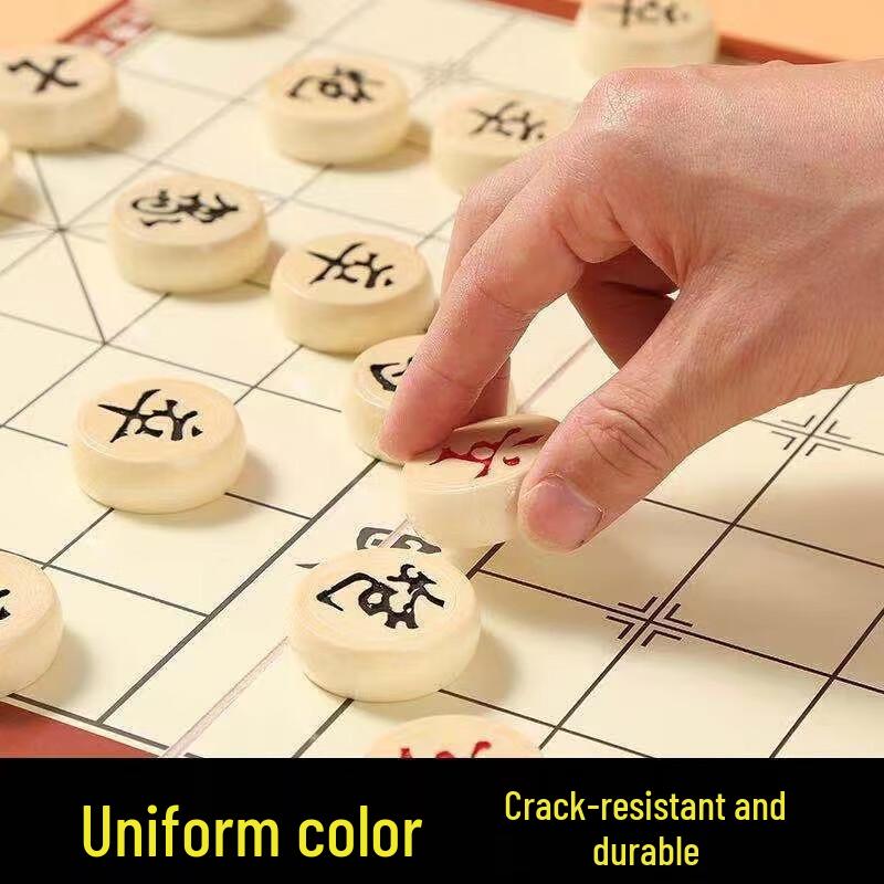 Brangdy Folding Wooden Chinese Chess Set