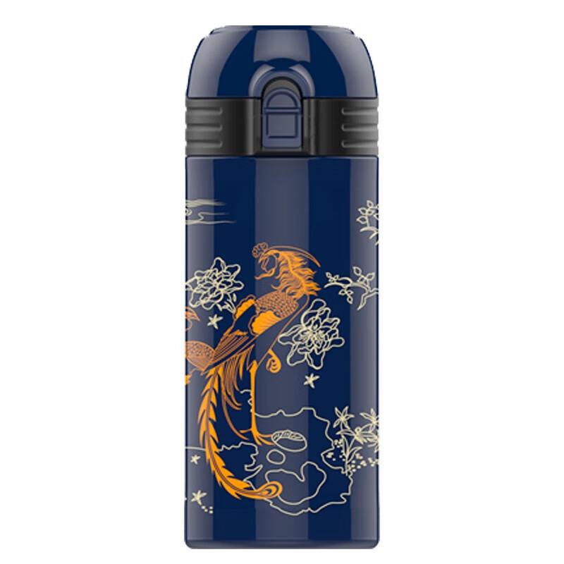 HAERS Forbidden City Phoenix Series 350ml Vacuum Mug