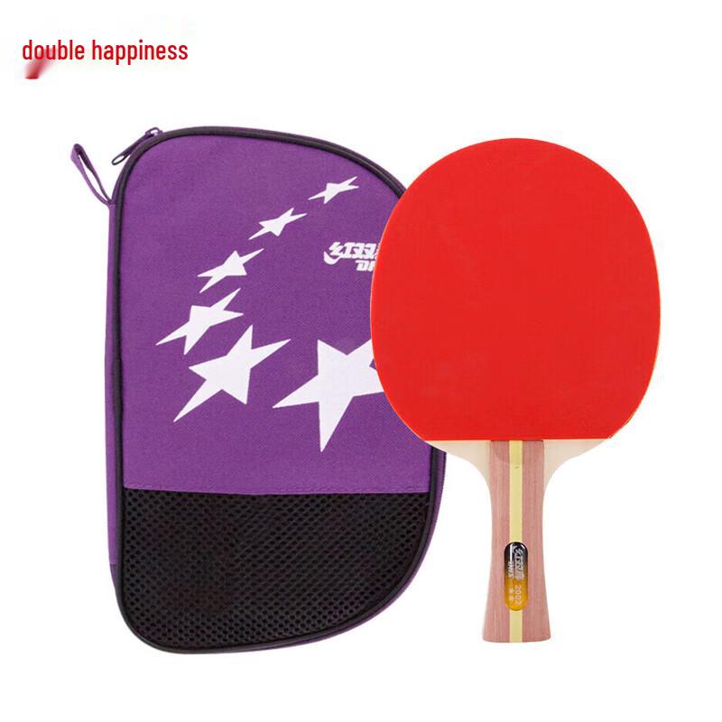 Double Happiness Beginner Table Tennis Racket Set