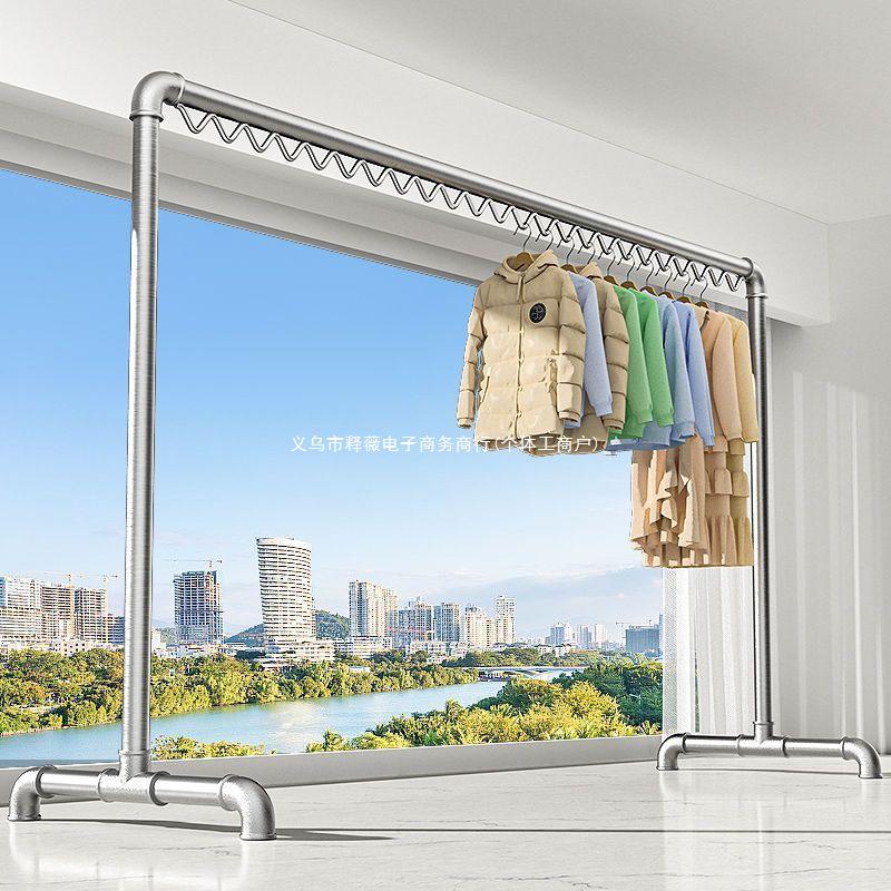 Windproof Outdoor Galvanized Steel Clothes Drying Rack with Thickened Pipes for Balcony