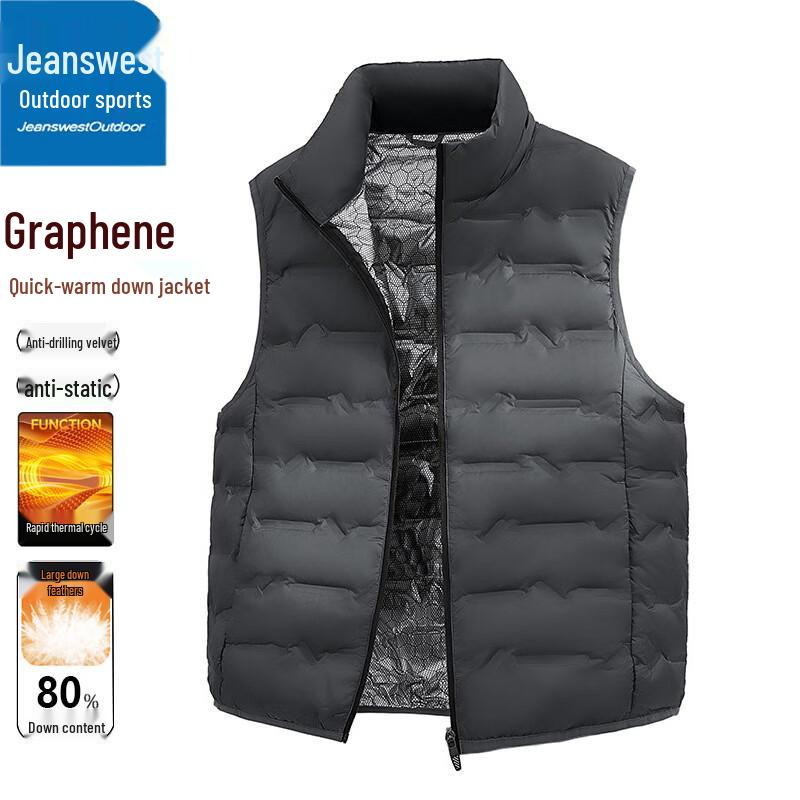 

Jeanswest Men s Outdoor Warm Stand Collar Down Vest 3XL