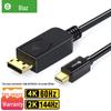 Biaz 2-in-1 DP to HDMI/VGA 4K Adapter Cable