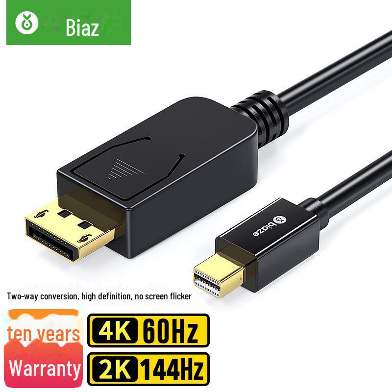 Biaz 2-in-1 DP to HDMI/VGA 4K Adapter Cable