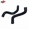 New Upper & Lower Radiator Coolant Hoses Fits Toyota 4Runner Tacoma 3.4L V6