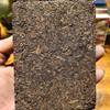 Çin Eski Puerh Çay Tuğla Olgun Puer Menghai Shu Çay yapışkan pirinç Tadı Puerh