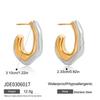 Youthway Elegant Scenic White Resin Pearl Round Earrings With Irregular Design Stainless Steel Hypoallergenic Women'S Earrings