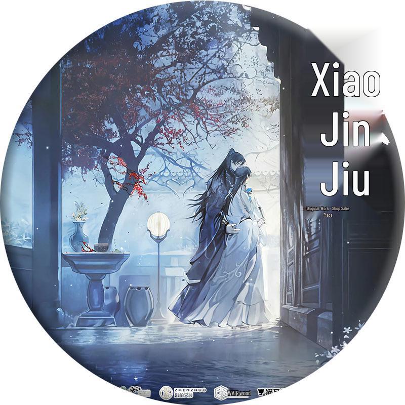 Jiang Jin Jiu Season 4 Anime Tinplate Badge - 2D Millet Pin Gift