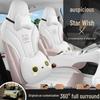 Geely Xingyuan Car Seat Covers: Full Coverage, Four Seasons, 2026 Model.