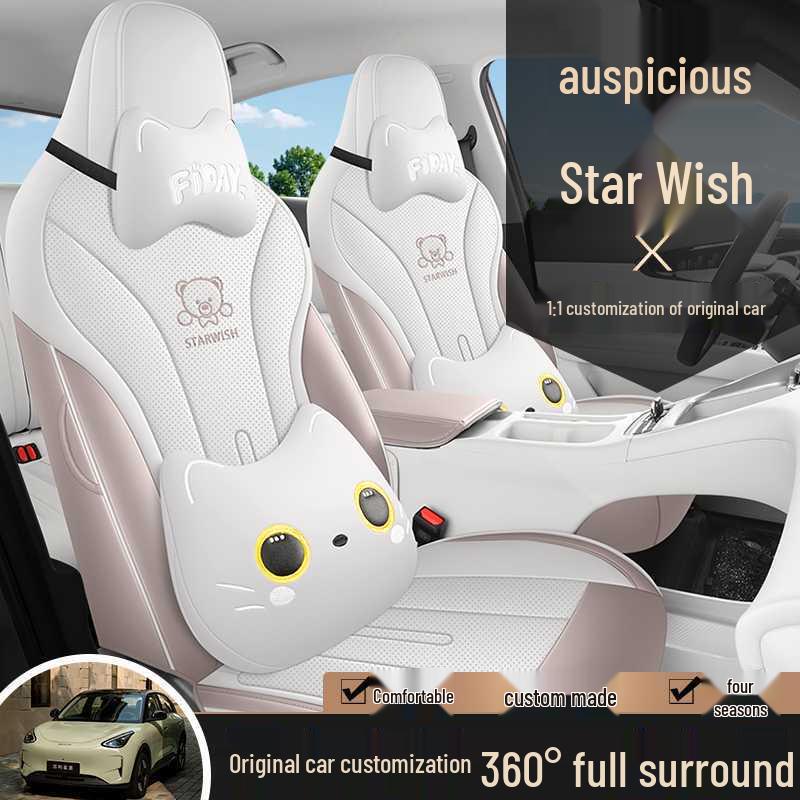 Geely Xingyuan Car Seat Covers: Full Coverage, Four Seasons, 2026 Model.