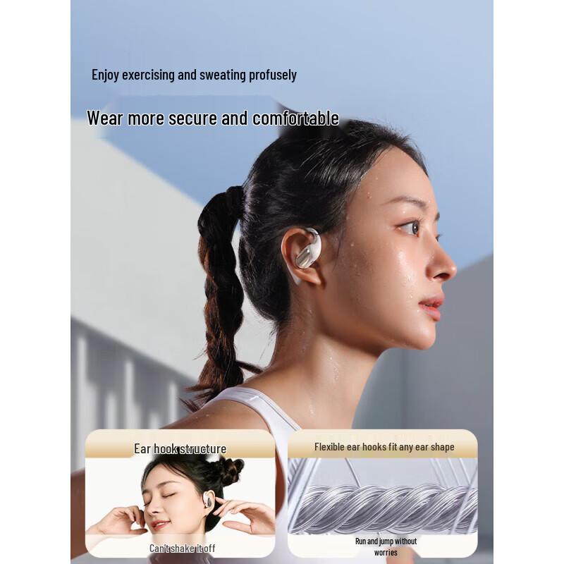 Xiaodu S108 Bluetooth Ear Hook Headphones