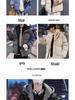 Men's Winter Cotton Printed Casual Jacket - Hong Kong & Korean Style, Thickened, Loose Fit, Stand Collar.