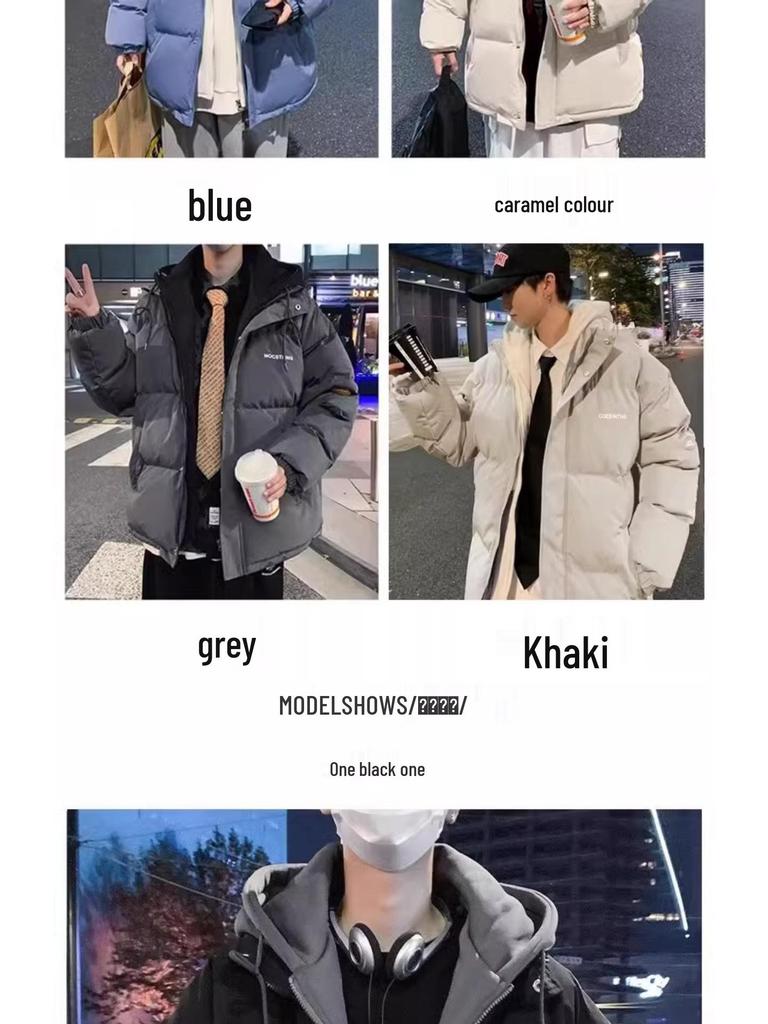 Men's Winter Cotton Printed Casual Jacket - Hong Kong & Korean Style, Thickened, Loose Fit, Stand Collar.
