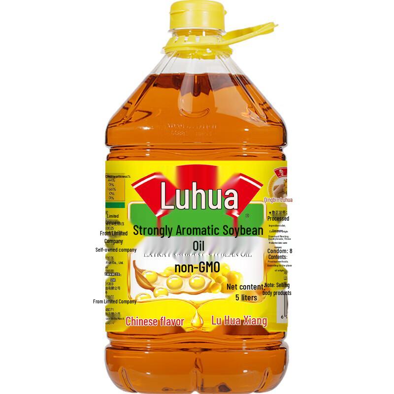 Crest Dual-Color Whitening Toothpaste 2-Pack with Luhua Soybean Oil 5L