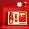 Year of the Horse Auspicious 4-Piece Gift Set