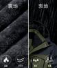 Mountain For Rainy Fleece Thermal Cold Weather Fleece For Commuting To Work or OD L [TACVASEN] Parka, Season, Men's Jacket, Wear, Coat, Lining,