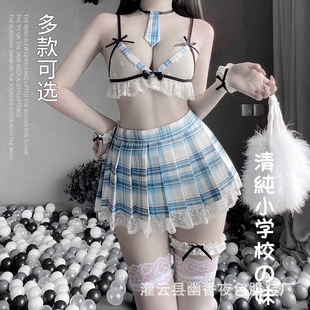 Sexy JK Pure Erotic Lingerie Clothing Campus Uniform Passion Flirting Seduction Suit