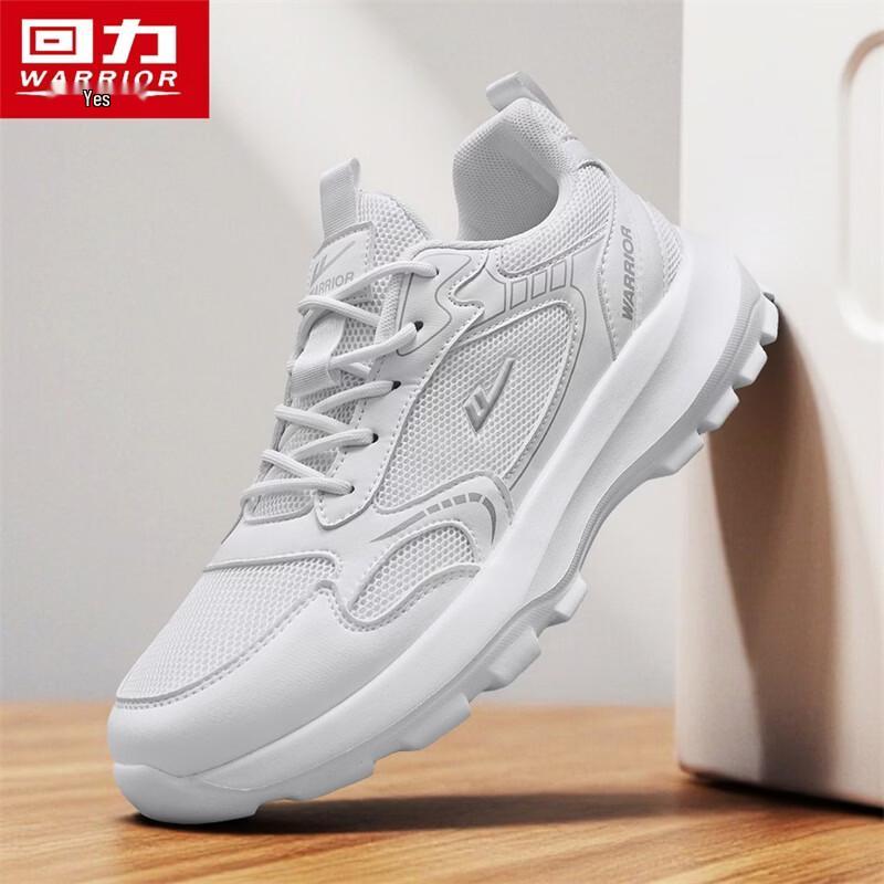 Warrior Men s 2026 Summer Height-Increasing Running Shoes 42
