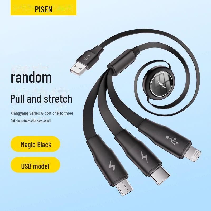 PISEN 3-in-1 Retractable Fast Charging Cable for Apple, Huawei, and Type-C Devices.