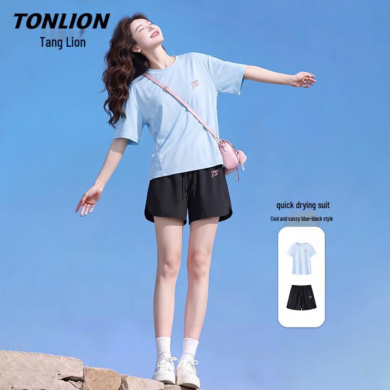 Женский модный комплект TonLion: топ с коротким рукавом из сетки-сот и спортивные шорты XL