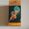 Dragon Ball Super World Collectible Figures 9 Wacole DB Super 049 Super Saiyan God Super Saiyan Son Goku Vol.