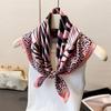 Luxury Zebra Leopard Print Square Silk Scarf for Women Soft Satin Bandana Neck Scarf Shawl Office Casual Summer Travel Wear