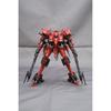 Kotobukiya Armored Core Rayleonard 03-Aaliyah Classnaya Full Package Version 1/72 Scale Model Kit Height 145mm