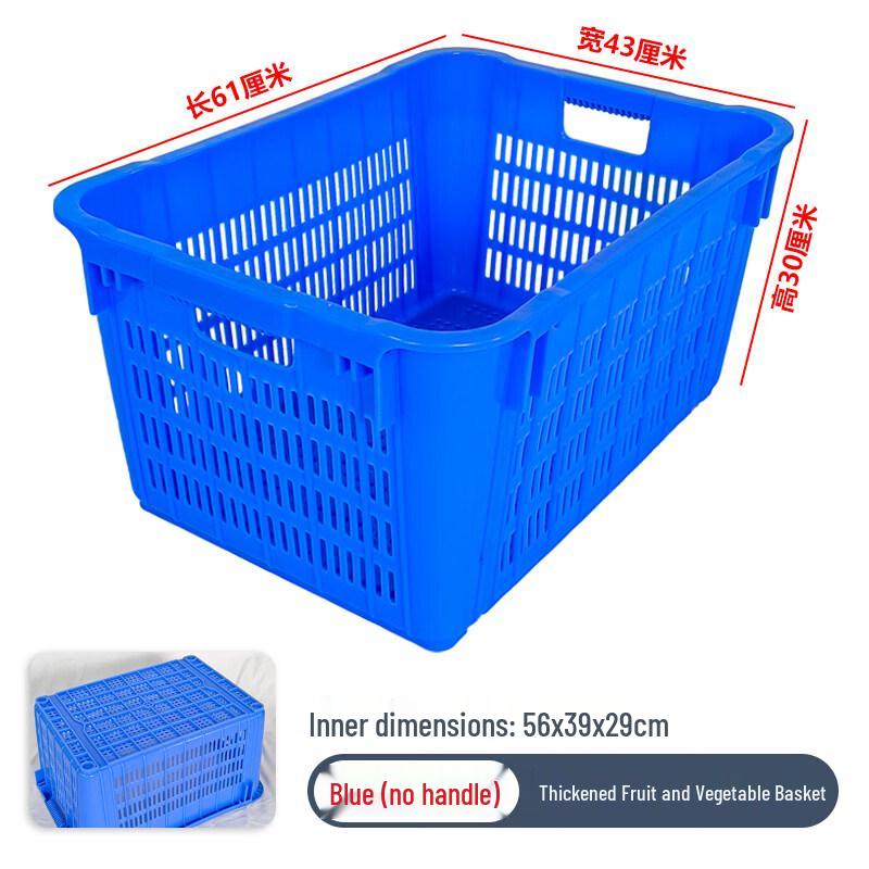 Heavy-Duty Ventilated Plastic Storage Crates