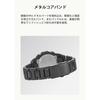Casio G-SHOCK GW-M5610UBC-1JF Solare Nero