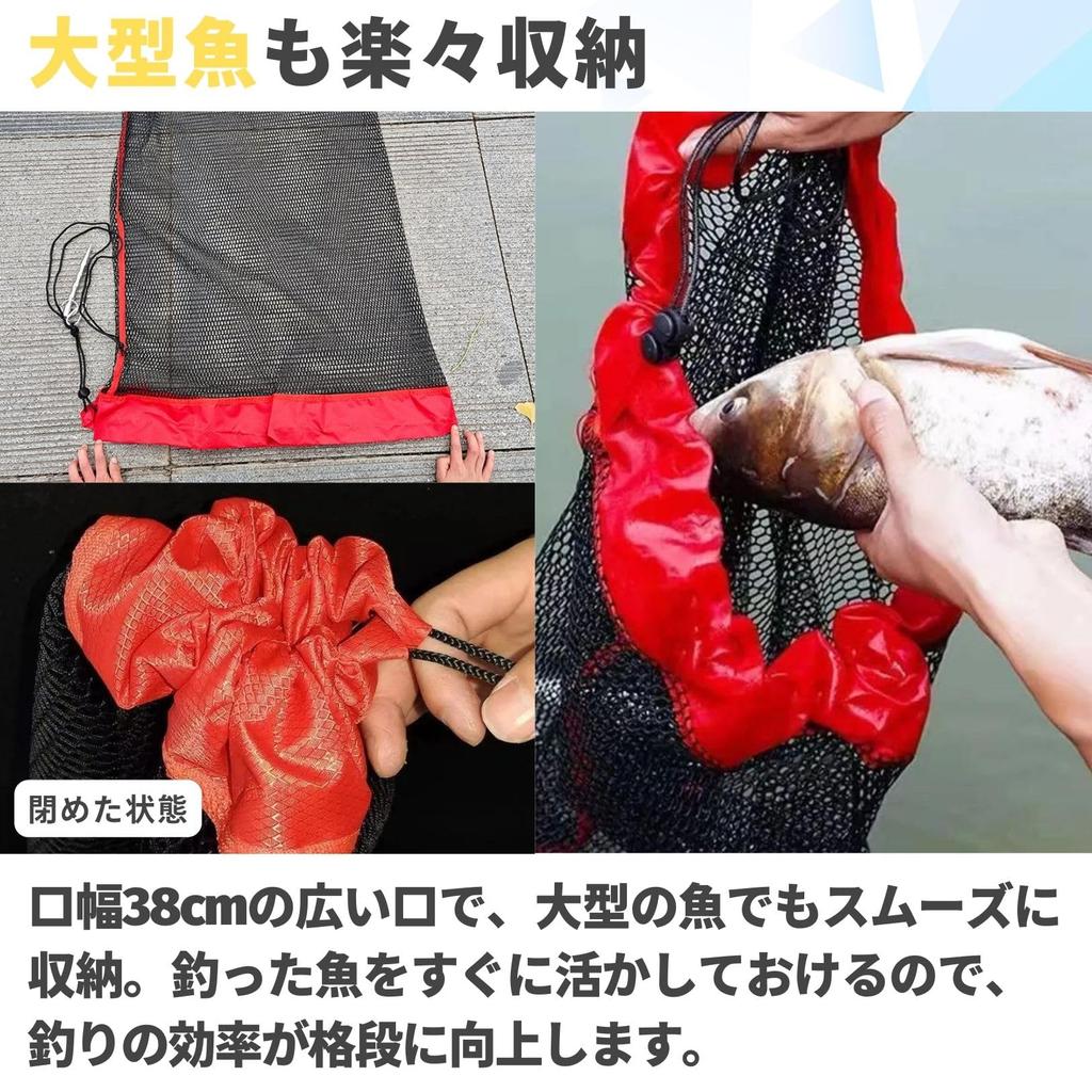 PLEAVIT Fishing Net, Compact, Foldable, Lightweight, 50cm, for Stream Fishing, with Bag