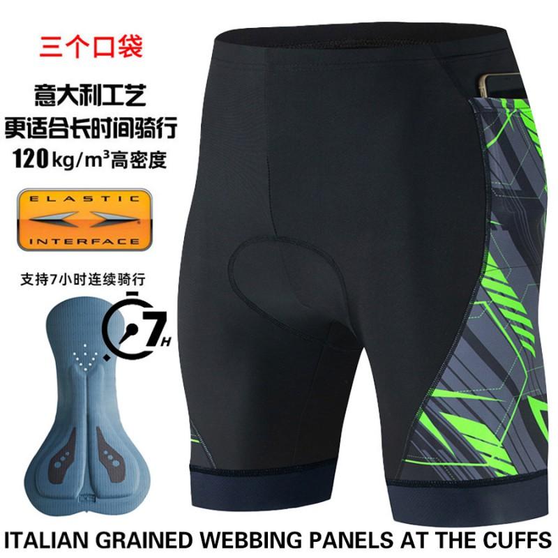 Mens Cycling Shorts With 3 Pockets Elastic Waistband Gel Pad Breathable Lycra Mountain Road Bike Riding