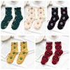 5Pairs Embroidery Women Cotton Socks Breathable Autumn Flower Socks Mid Tube Socks Girls  for Girls