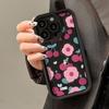 Red Cherry Phone Case For Samsung Galaxy S25 Ultra Case Samsung S22 Plus S23 S24 Ultra S20 S21 FE A73 A71 4G A06 A05S Case Cover