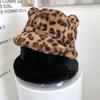 Sombrero de Pescador Orejas de Oso Bola de Felpa Engrosada Otoño Invierno Leopardo Bola de Felpa Gorro Cubeta para Exteriores