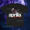 T-shirt Logo Aprilia Racing Logo T-shirt Americana Divertente Taglia dalla S alla 5XL