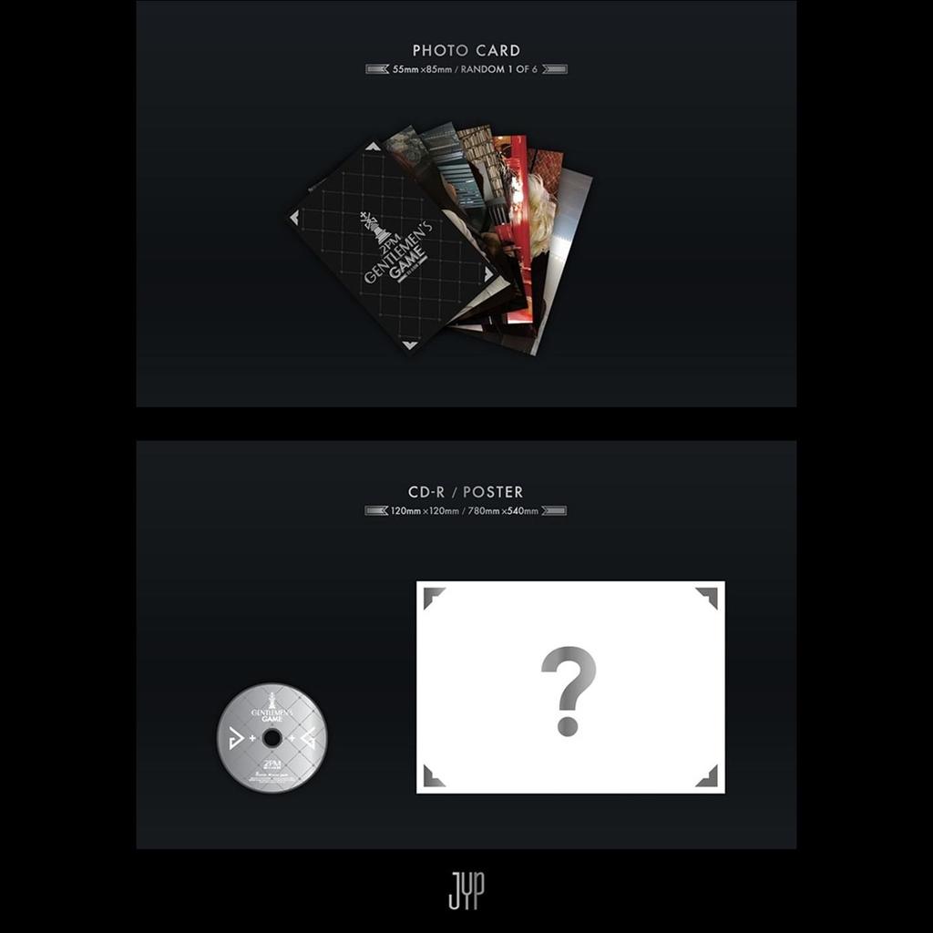 2PM [GENTLEMEN'S GAME] 6. album