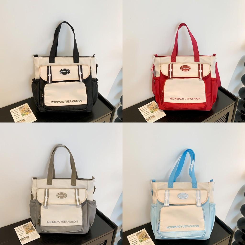 Trendy Color Block Tote Bag 2024 Spring Fashionable Nylon Backpack For Daily Use