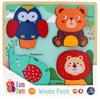 Wooden Puzzle. Safari. BamBam