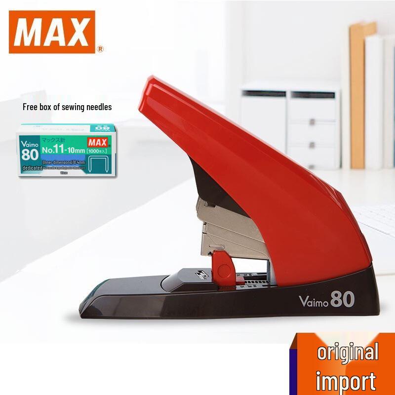 

Japanese MAX Meckus Effort-Saving Flat-Foot Stapler, 80-Page Capacity, HD-11UFL Thickened Flat Needle Binder