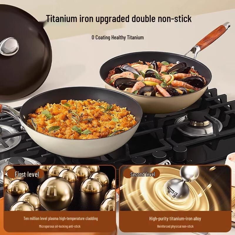 Velosan Maillard Series 32cm Enamel Non-stick Wok