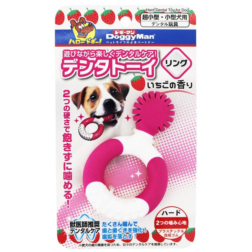 

Doggyman Dog Toys Dentatoy Ring